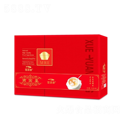 ѩԴ����C��ʳ�þ����^252��X6��t���b