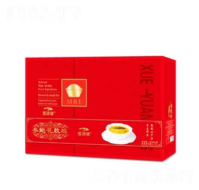 ѩԴ�����U���z�u����ˮ�a(ch��n)Ʒ252��X6��t���b