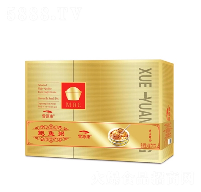 ѩԴ���U�~(y��)��252��X6��