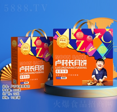 �R���L�ж�������Y��800��ɸ��c���﹝(ji��)