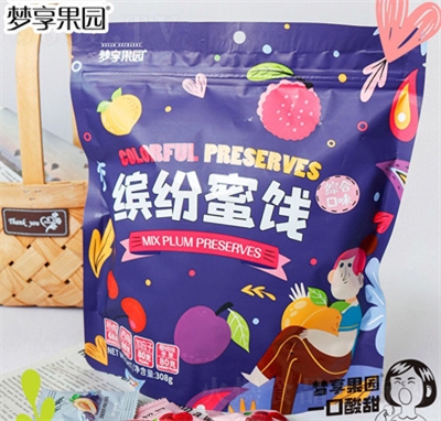 �������@�_�����T308���k�������e��ʳ