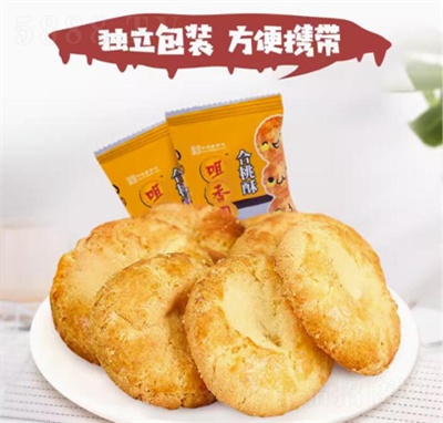 ����@�����֏V����ɫ��ʳ