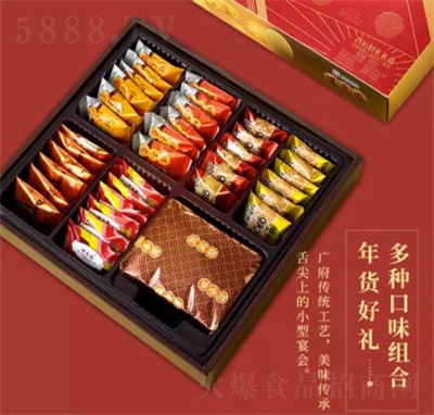 ����@��ʳ�Y���^(gu��)��(ji��)�ͶY�V�|��ɫ���c(di��n)�c(di��n)��