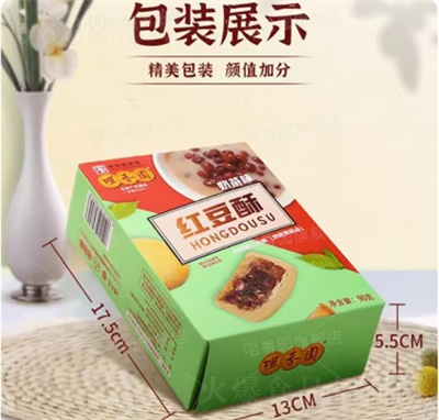 ����@�̲�ζ�t����90g���c(di��n)�c(di��n)�����eʳƷ