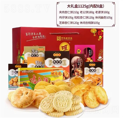 ����@��؛��Y��(8���b)1125g���c(di��n)�c(di��n)�����eʳƷ