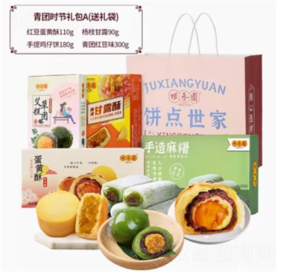 ����@���F(tu��n)�r(sh��)��(ji��)�Y�����c(di��n)�c(di��n)�����eʳƷ