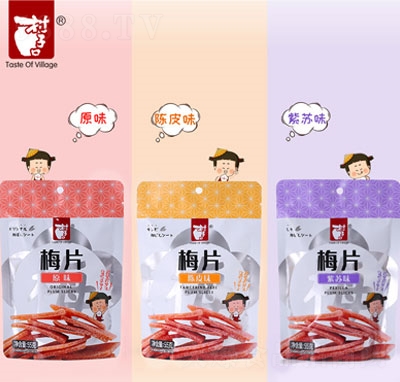 ���ӿ���÷��÷Ƭ���e�������T55g