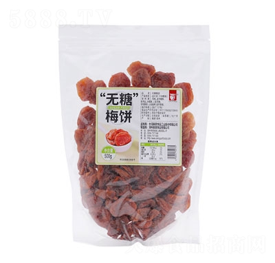 ���ӿڟo��÷����e��������500g