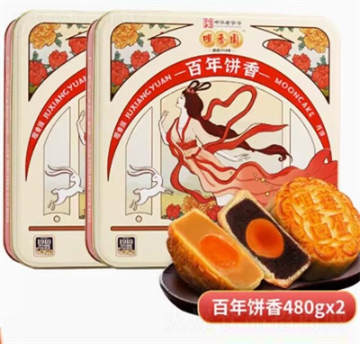 ����@�������480g�F��+�Y����Y�������ͶY