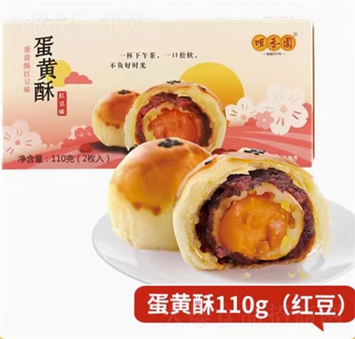 ����@�t��ζ���S�ָ��c�c�����eʳƷ