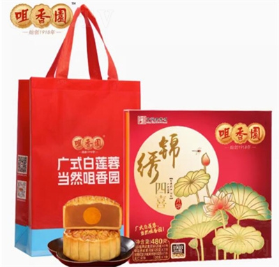 ����@�\�C��ϲ480g����ζ������c(di��n)�c(di��n)�����eʳƷ