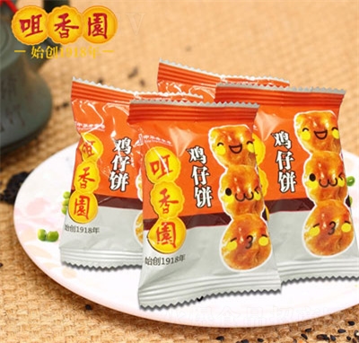 ����@���y(t��ng)�u���220g�����b���c�c�����eʳƷ