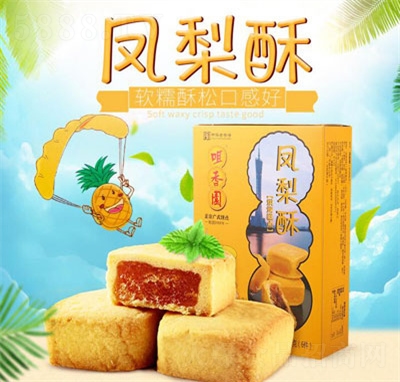 ����@�P����210g���b���c(di��n)�c(di��n)�����eʳƷ