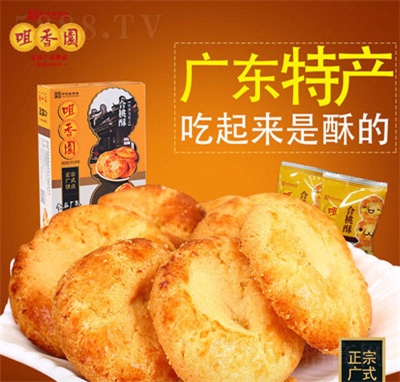 ����@������180g���c�c�����eʳƷ