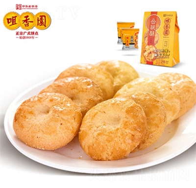 ����@�����������b���c�c�����eʳƷ