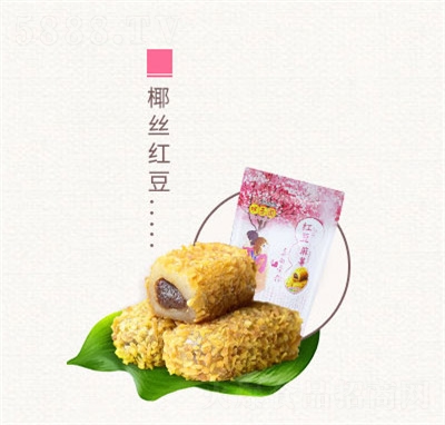 ����@���Lϵ�������t�����c�c�����eʳƷ