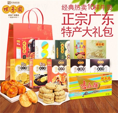 @ڏV|خa(chn)10bc(din)c(din)eʳƷ