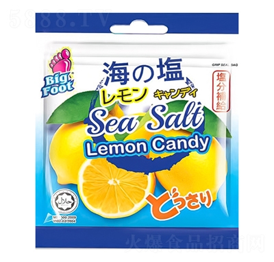 ���R�̸����̙���ζ�ǹ�15g���e�ǹ�