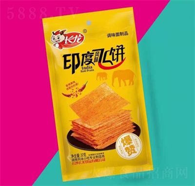 �L��32gӡ���w��b��ζ��ʳ׷�����eʳƷ���l