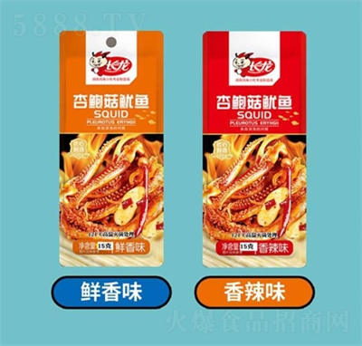 �L��15g���U�����~���ζ��ζ��ʳ׷�����eʳƷ
