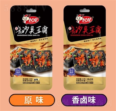 �L��25g���Lɳ���������ζ��ζ��ʳ׷�����eʳƷ
