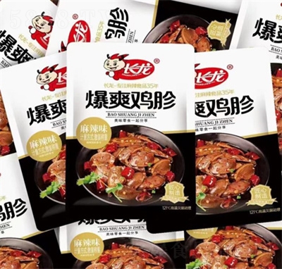 �L��75g��ˬ�u������ζ��ζ��ʳ׷�����eʳƷ
