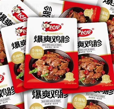 �L��75g��ˬ�u������ζ��ζ��ʳ׷�����eʳƷ