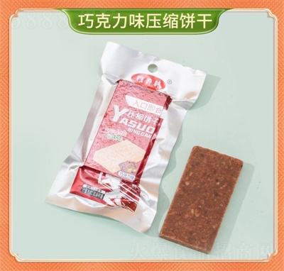 �����n���sɑ�����͑�(y��ng)������ɼZ������e��ʳ�ɿ���ζ