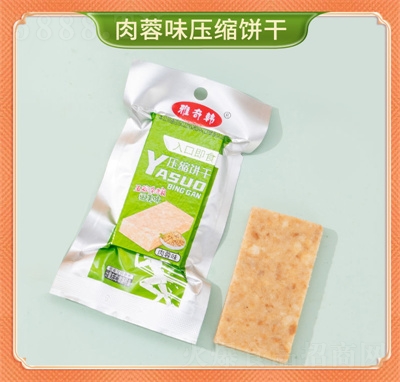 �����n���sɑ�����͑�(y��ng)������ɼZ������e��ʳ����ζ