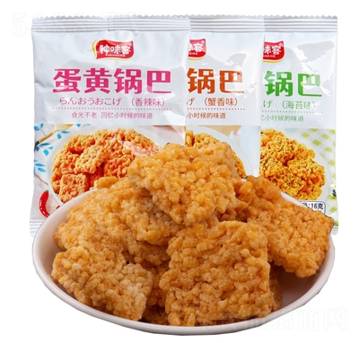 ��ζ�͵��S偰�16g����з�㺣̦ζ���e����ʳ