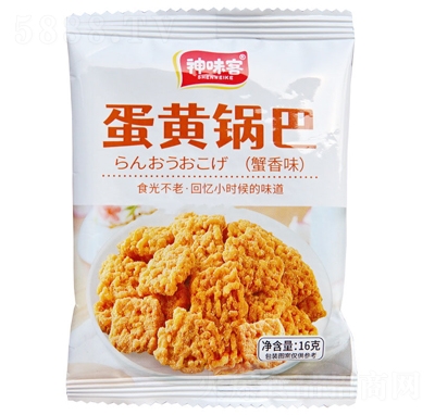 ��ζ�͵��S偰�16gз��ζ���e����ʳ