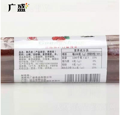 �Vʢ����Ƥɽ髹������T