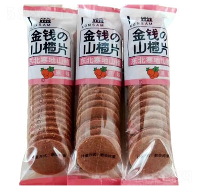 �Vʢ���X(qi��n)ɽ�Ƭ�������T