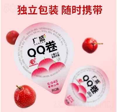 �Vʢɽ�QQ���������T