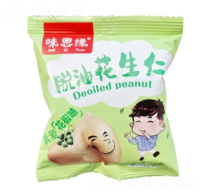 ζ˼��Ó�ͻ����s15g����ζ��(d��)��С���b���e��ʳ