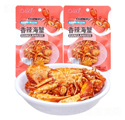 ���u��������з11g��ʳ���r�W(w��ng)�t���e��ʳ