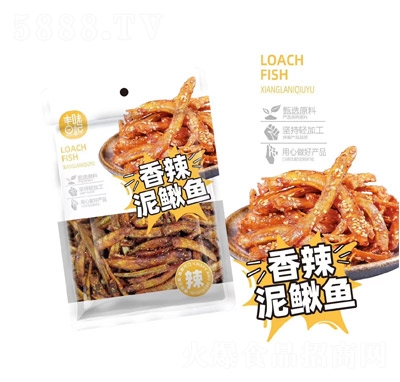 �Sζ��ӛ�������q�~���eʳƷ