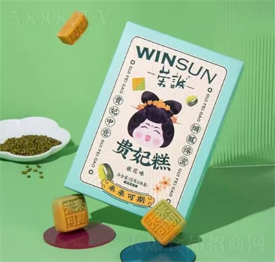 �s�\�F������c�c�����eʳƷ