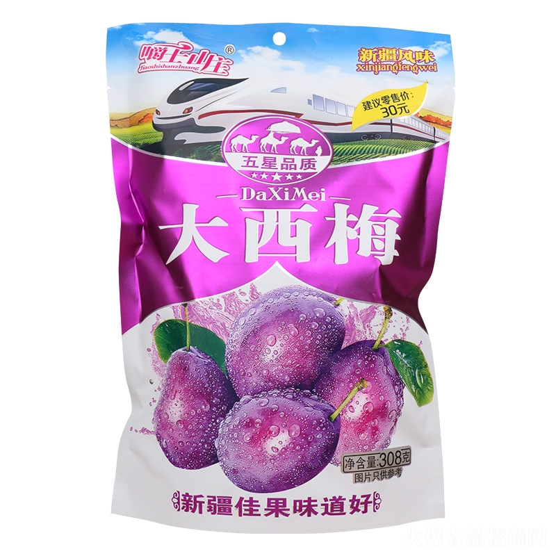 ��ζ�������÷���e�������T