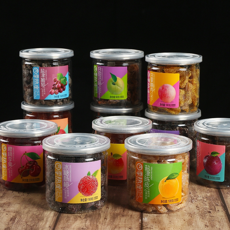 暢味休閑果脯蜜餞食品