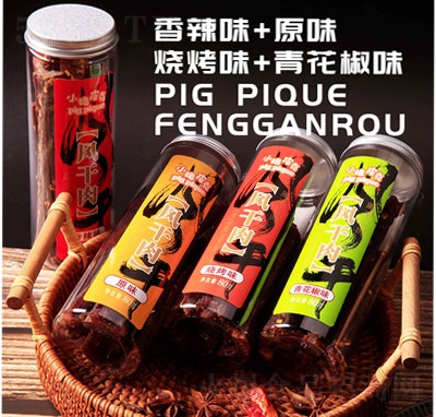 СiƤL(fng)il⸬ʳ80g