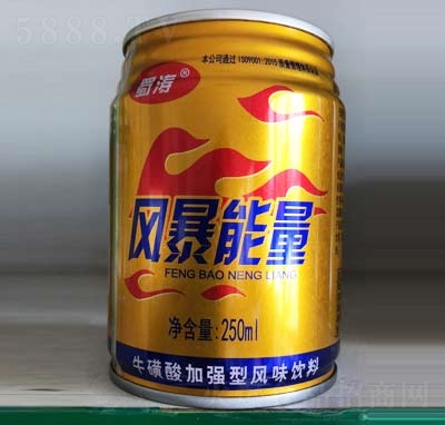 LϹ250ml