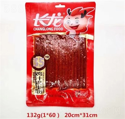�L���u֭��ţ����b�k�������e��ʳ���l