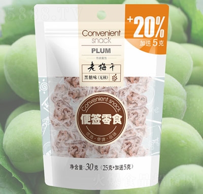 �㺞��ʳ��÷�����e�������T