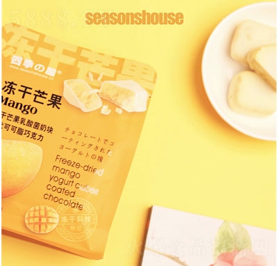 �ļ��݃���â�������e���T��ʳ