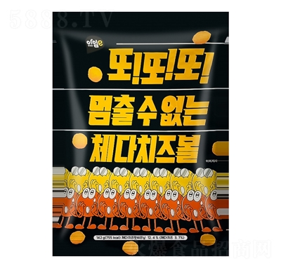 Ī_(d)֥ʿζ142gҴeʳƷ