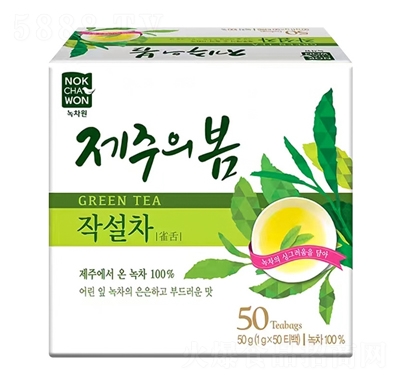 ȸ��G������ݴ��ݲ���²��~����50��