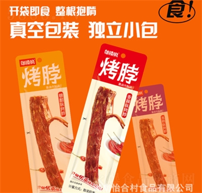 �w���������u�u��˺���������������Ǵ�ζ���e�uζ��ʳ