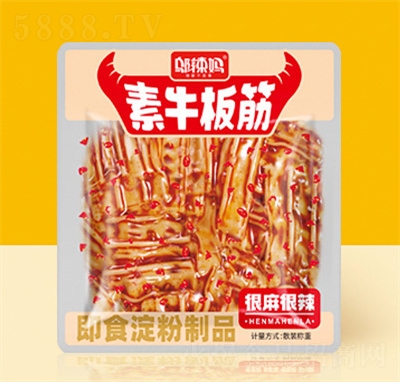 �w������ţ���������lС��׷����ʳ�������