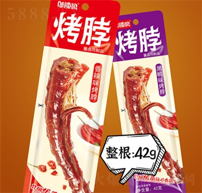 �w���������ű����������Ǵ��uζ�u����ʳС��